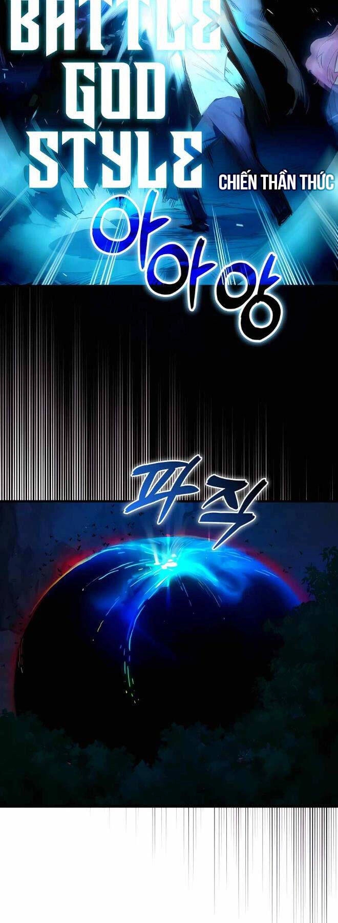 Đệ Nhất Chiến Thần Của Học Viện Thợ Săn Chapter 15 - 67