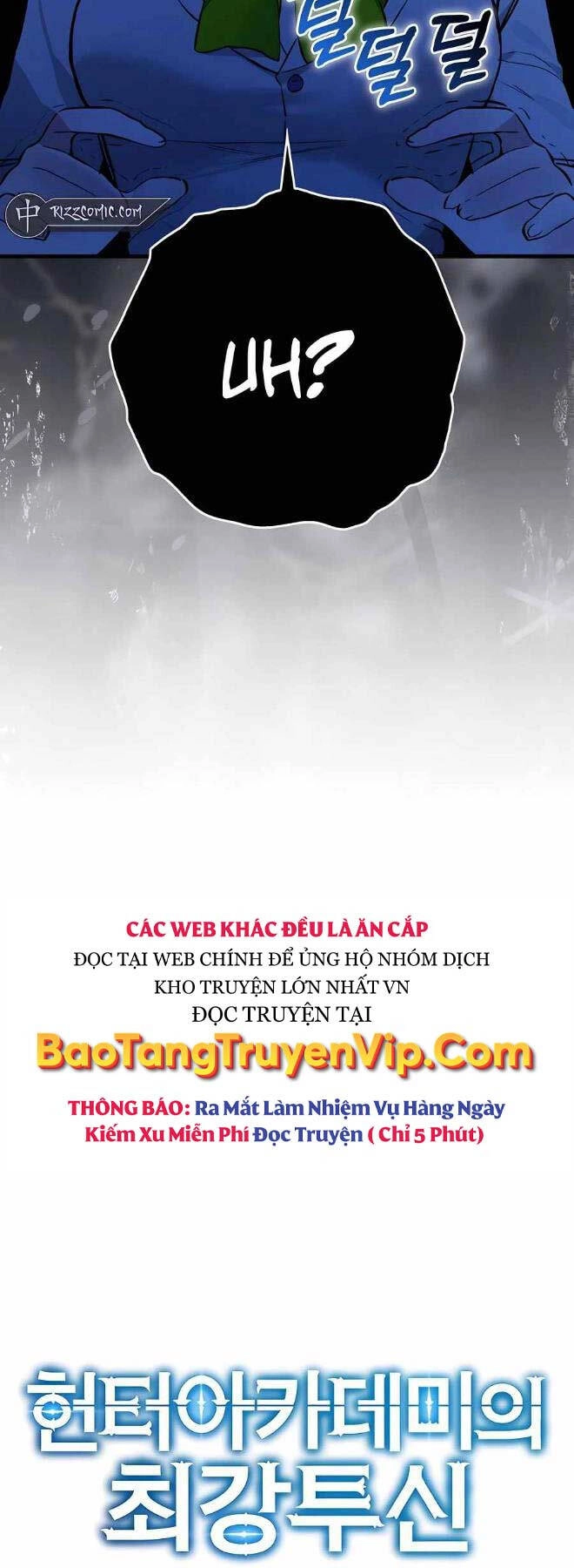 Đệ Nhất Chiến Thần Của Học Viện Thợ Săn Chapter 15 - 70