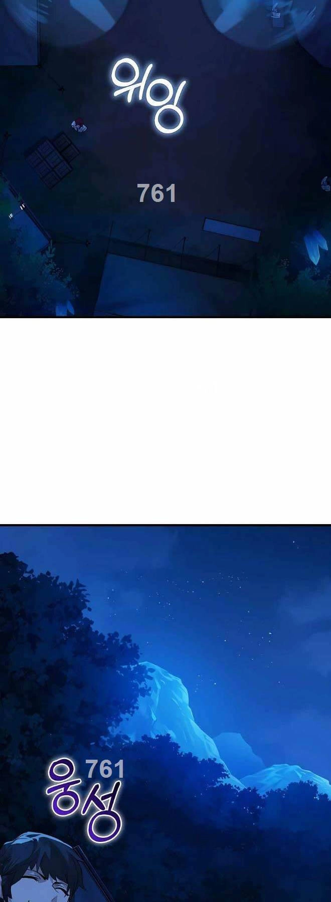 Đệ Nhất Chiến Thần Của Học Viện Thợ Săn Chapter 16 - 2