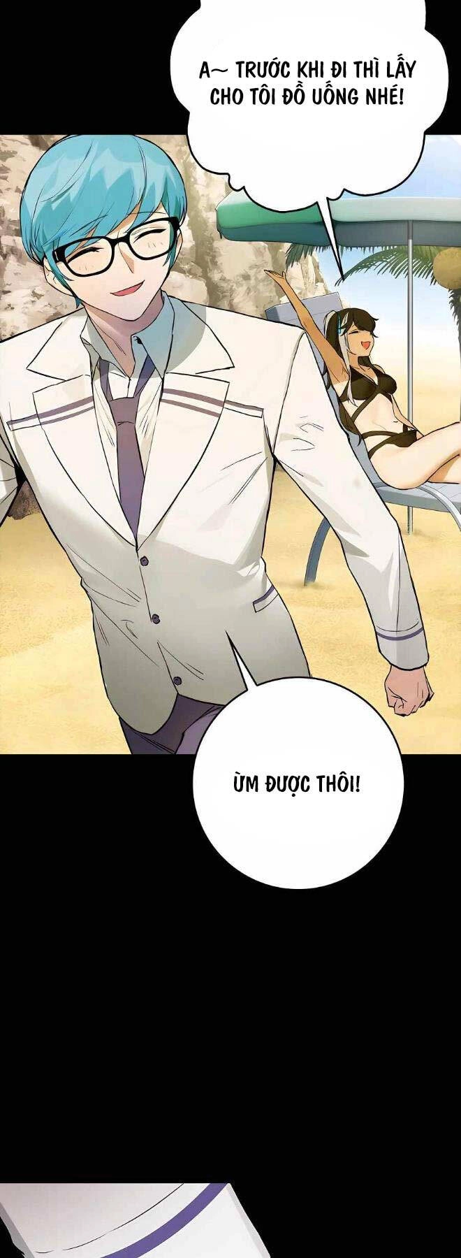 Đệ Nhất Chiến Thần Của Học Viện Thợ Săn Chapter 16 - 21