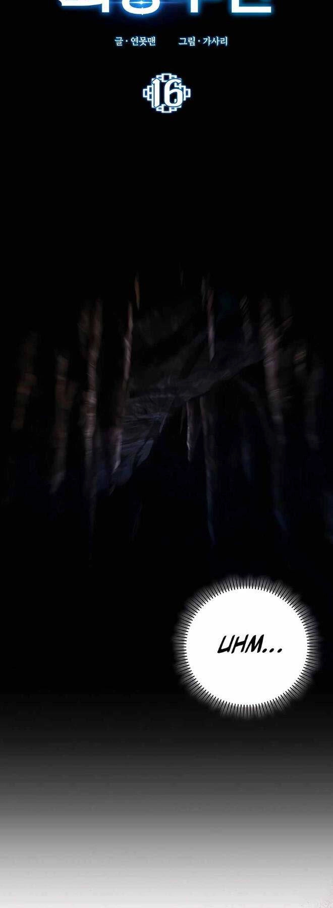 Đệ Nhất Chiến Thần Của Học Viện Thợ Săn Chapter 16 - 34