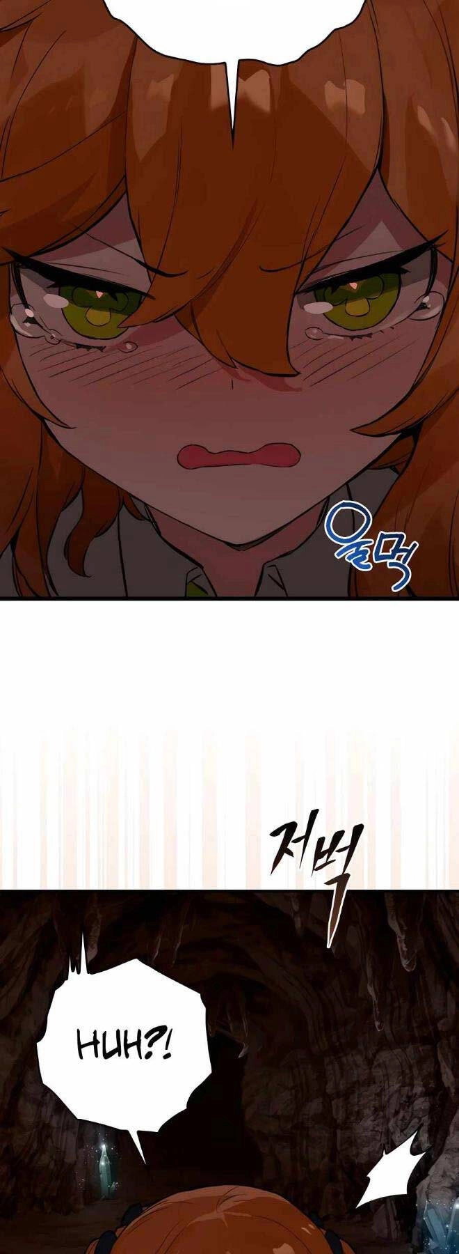 Đệ Nhất Chiến Thần Của Học Viện Thợ Săn Chapter 16 - 56