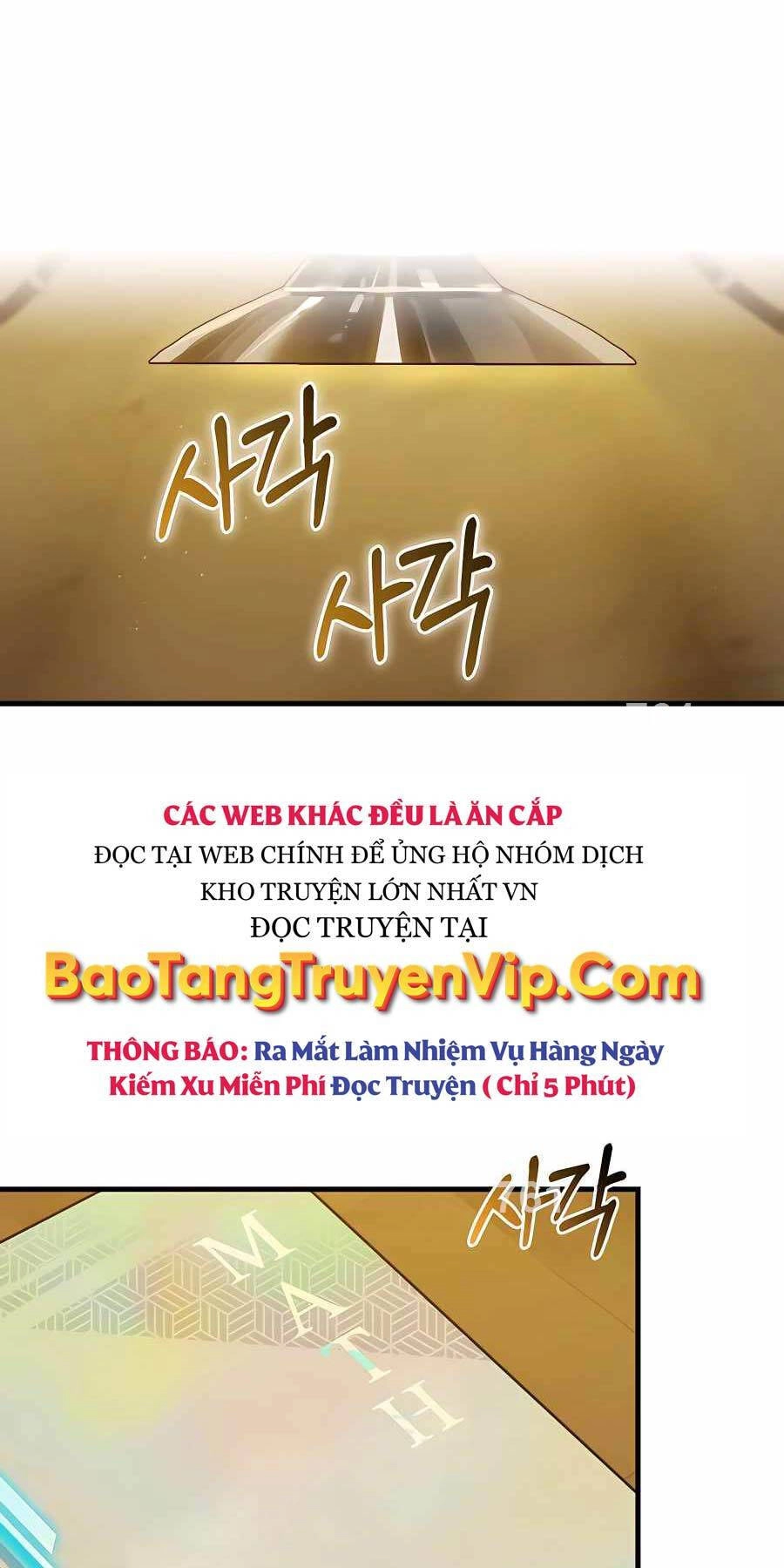 Đệ Nhất Chiến Thần Của Học Viện Thợ Săn Chapter 17 - 1