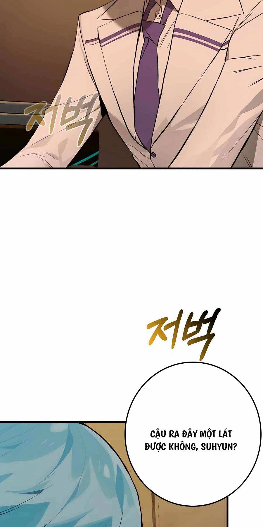 Đệ Nhất Chiến Thần Của Học Viện Thợ Săn Chapter 17 - 3