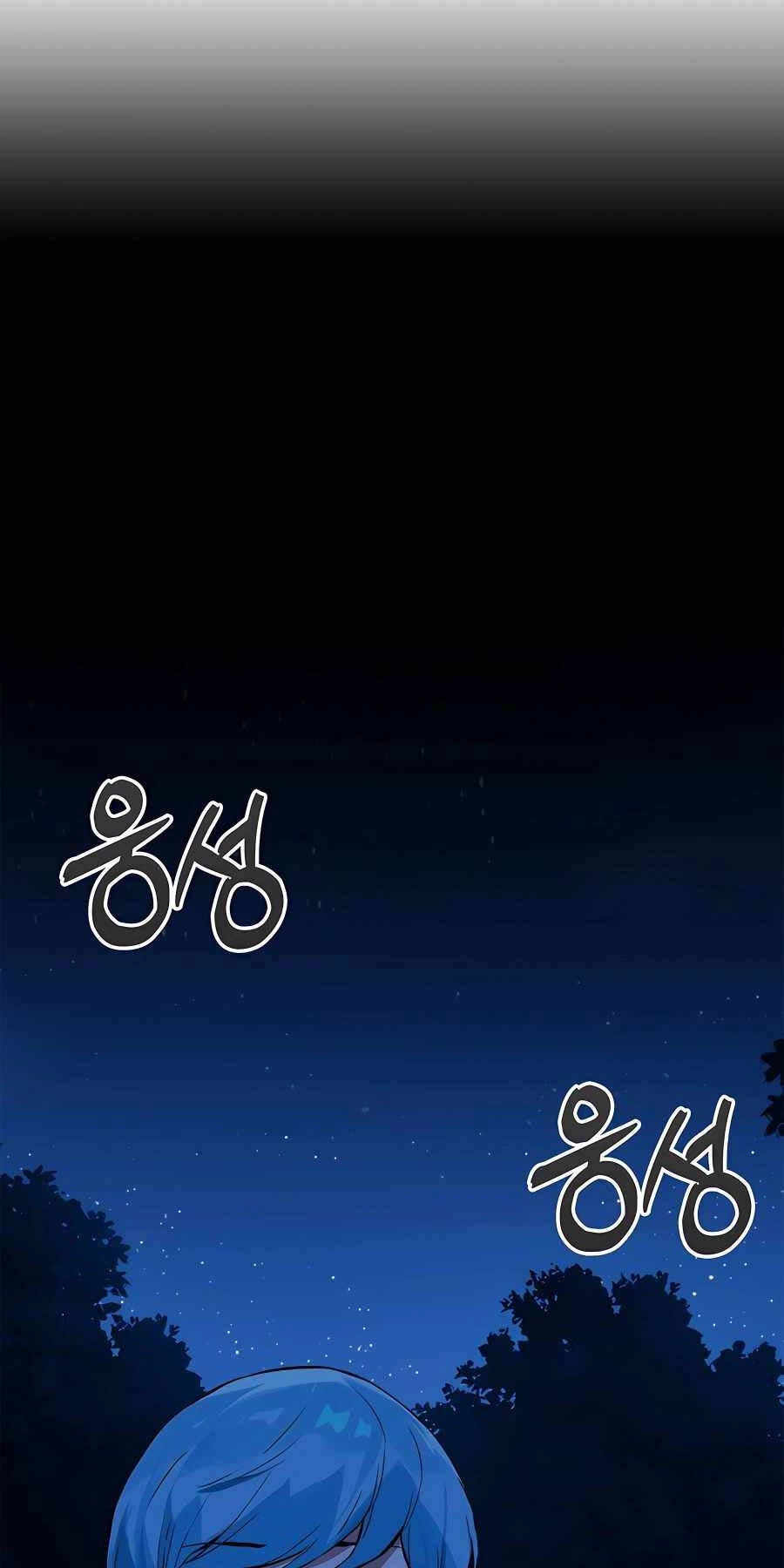 Đệ Nhất Chiến Thần Của Học Viện Thợ Săn Chapter 17 - 11