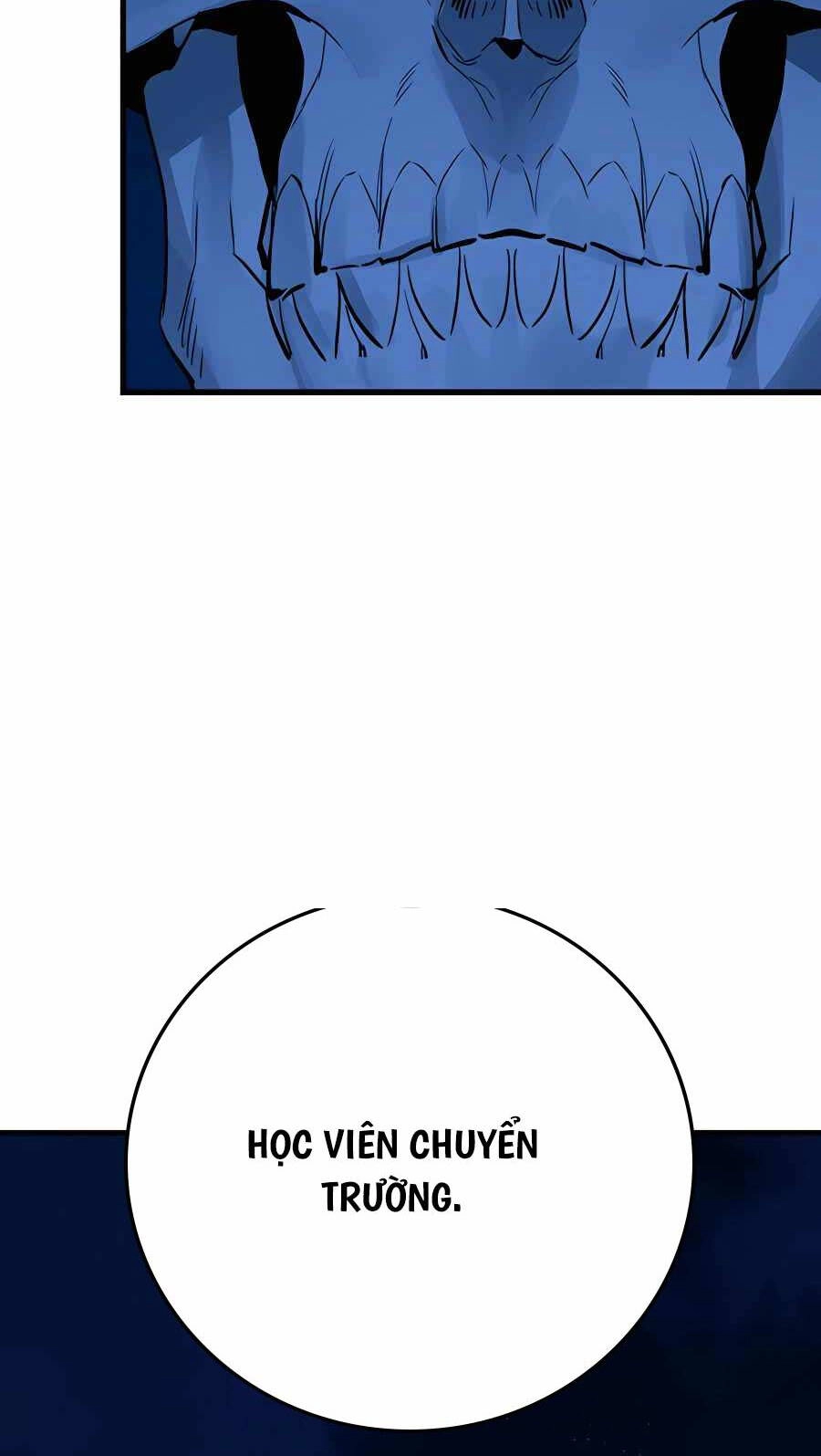 Đệ Nhất Chiến Thần Của Học Viện Thợ Săn Chapter 17 - 17