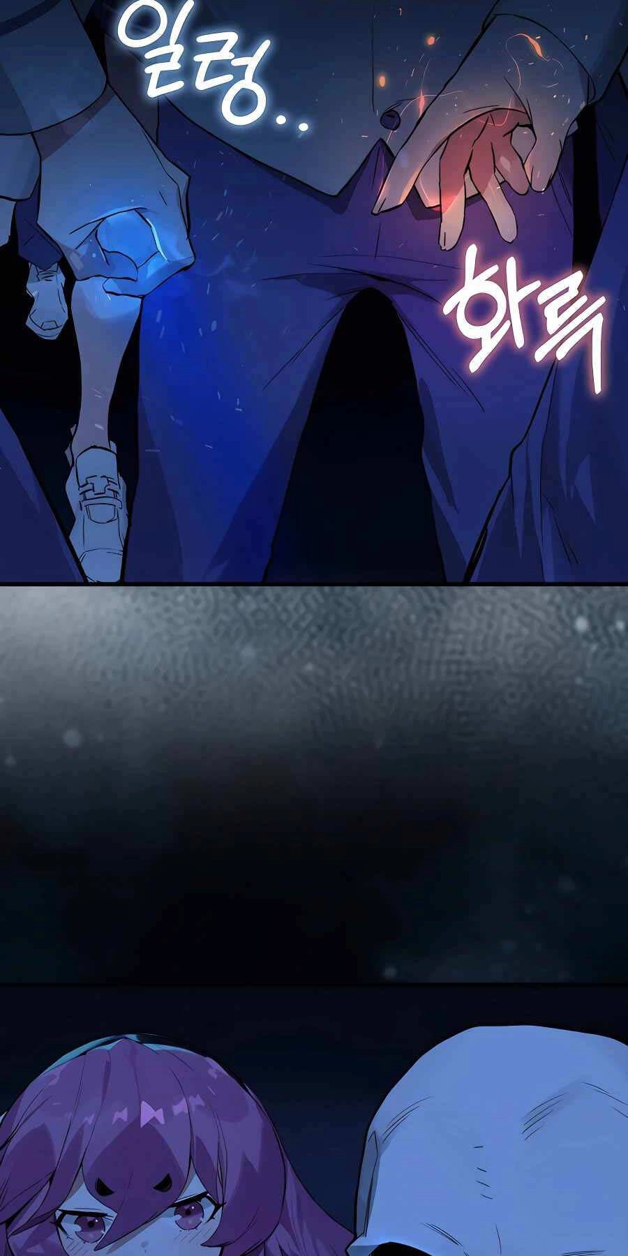 Đệ Nhất Chiến Thần Của Học Viện Thợ Săn Chapter 17 - 24