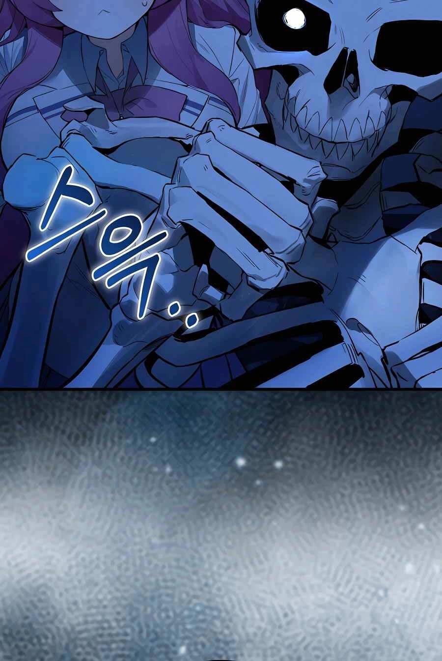 Đệ Nhất Chiến Thần Của Học Viện Thợ Săn Chapter 17 - 25