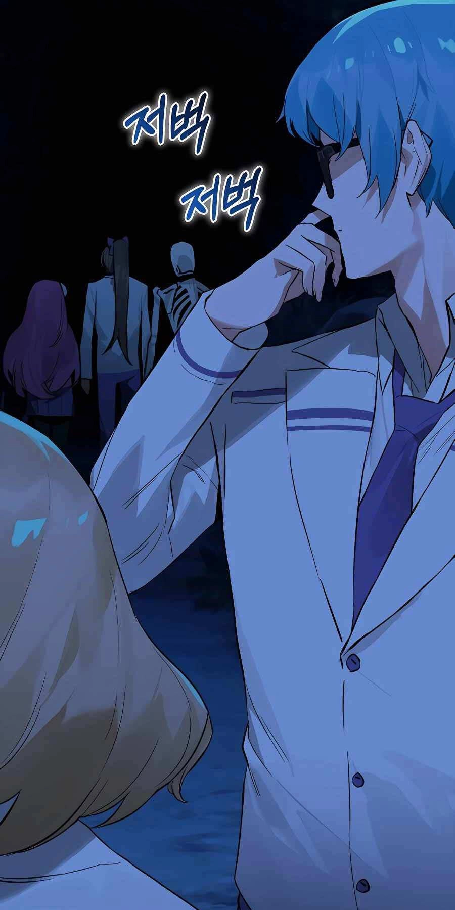 Đệ Nhất Chiến Thần Của Học Viện Thợ Săn Chapter 17 - 50