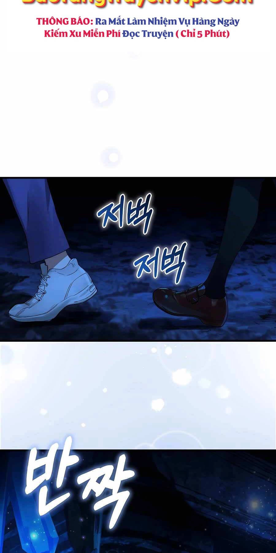 Đệ Nhất Chiến Thần Của Học Viện Thợ Săn Chapter 17 - 62