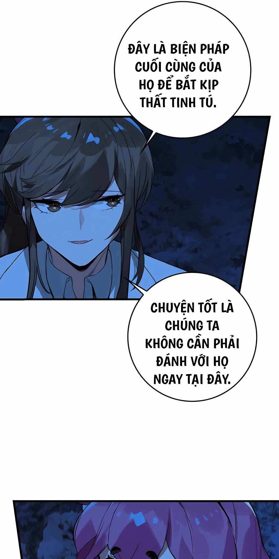 Đệ Nhất Chiến Thần Của Học Viện Thợ Săn Chapter 17 - 66