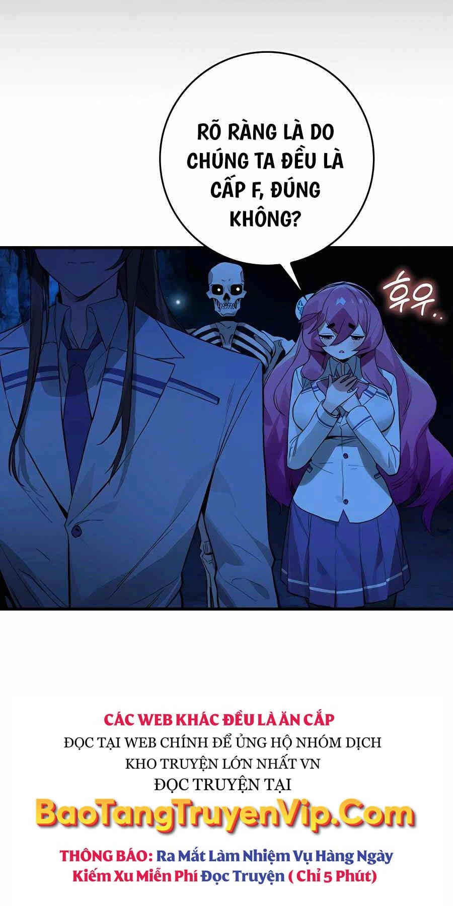 Đệ Nhất Chiến Thần Của Học Viện Thợ Săn Chapter 17 - 70