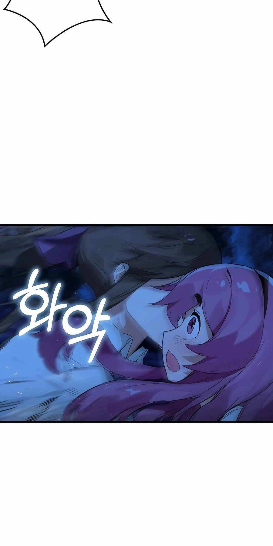 Đệ Nhất Chiến Thần Của Học Viện Thợ Săn Chapter 17 - 72