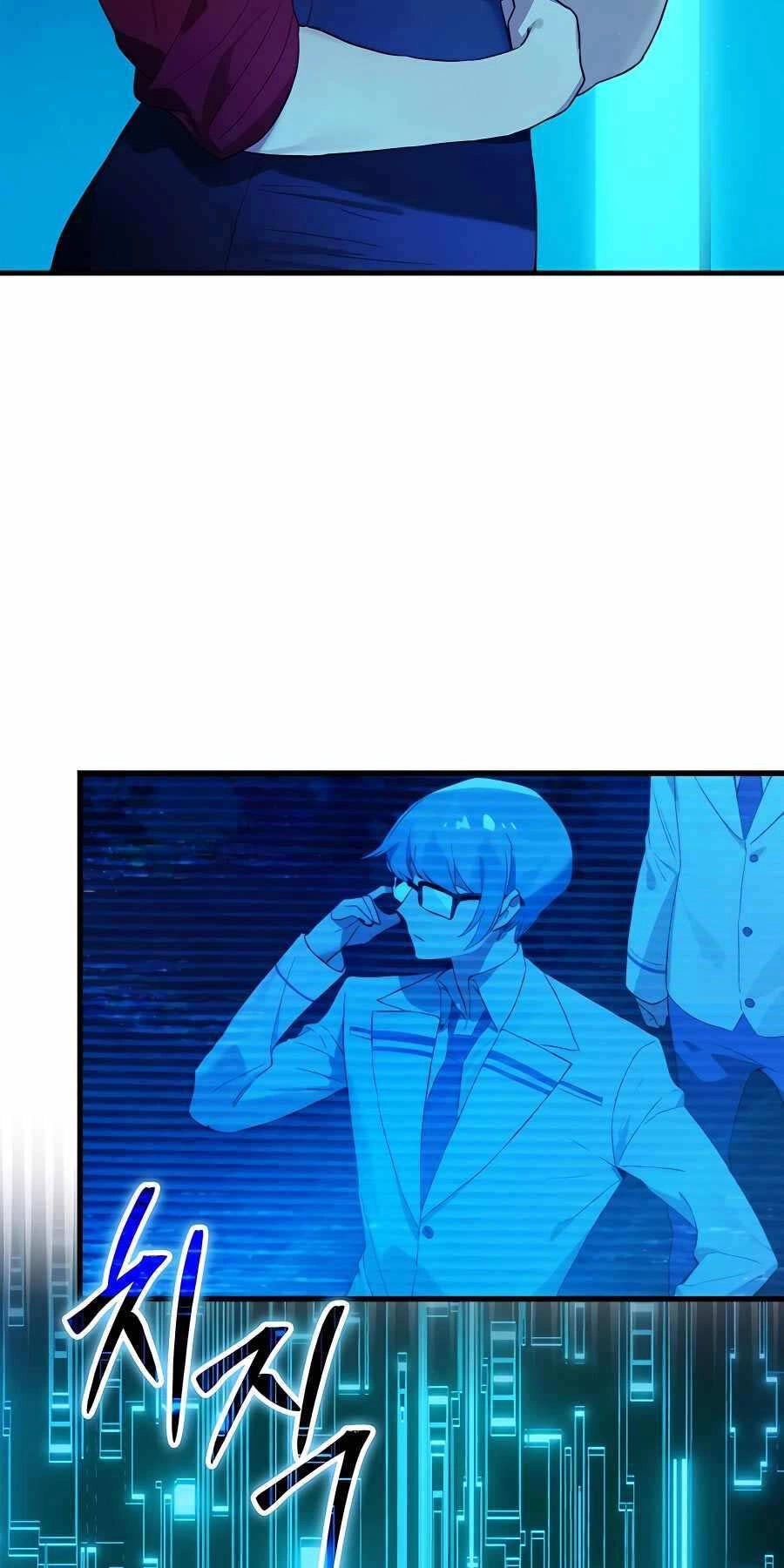 Đệ Nhất Chiến Thần Của Học Viện Thợ Săn Chapter 18 - 5