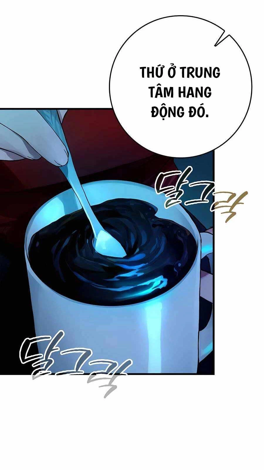 Đệ Nhất Chiến Thần Của Học Viện Thợ Săn Chapter 18 - 12