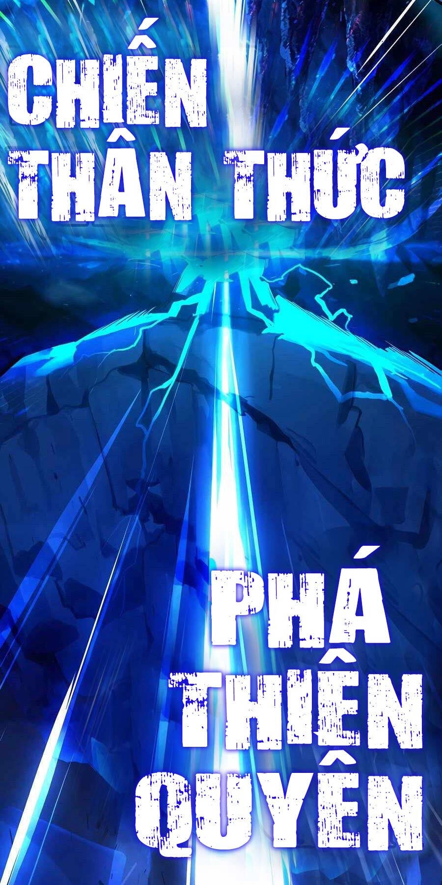 Đệ Nhất Chiến Thần Của Học Viện Thợ Săn Chapter 18 - 66