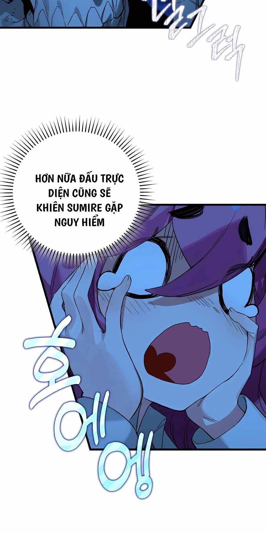 Đệ Nhất Chiến Thần Của Học Viện Thợ Săn Chapter 19 - 14