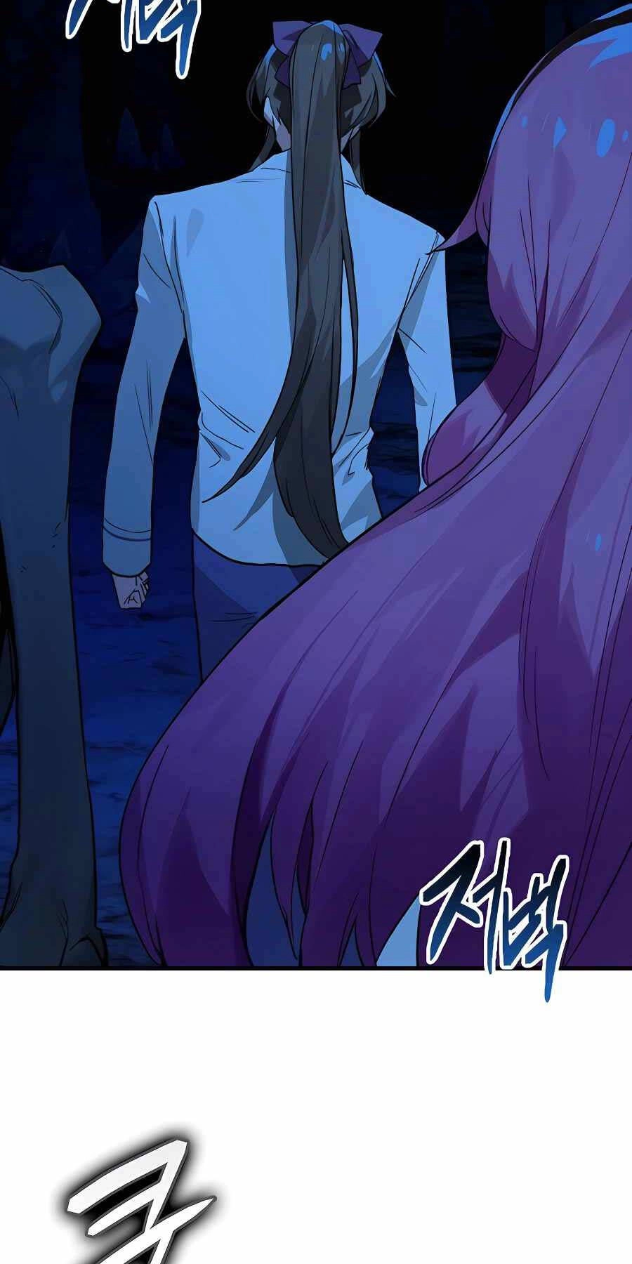 Đệ Nhất Chiến Thần Của Học Viện Thợ Săn Chapter 19 - 21