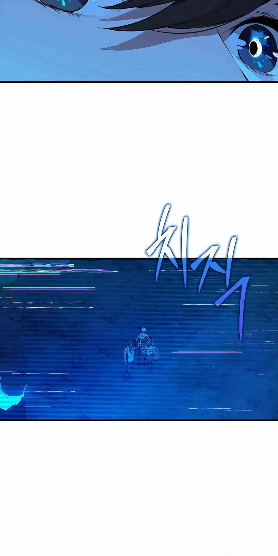 Đệ Nhất Chiến Thần Của Học Viện Thợ Săn Chapter 19 - 76