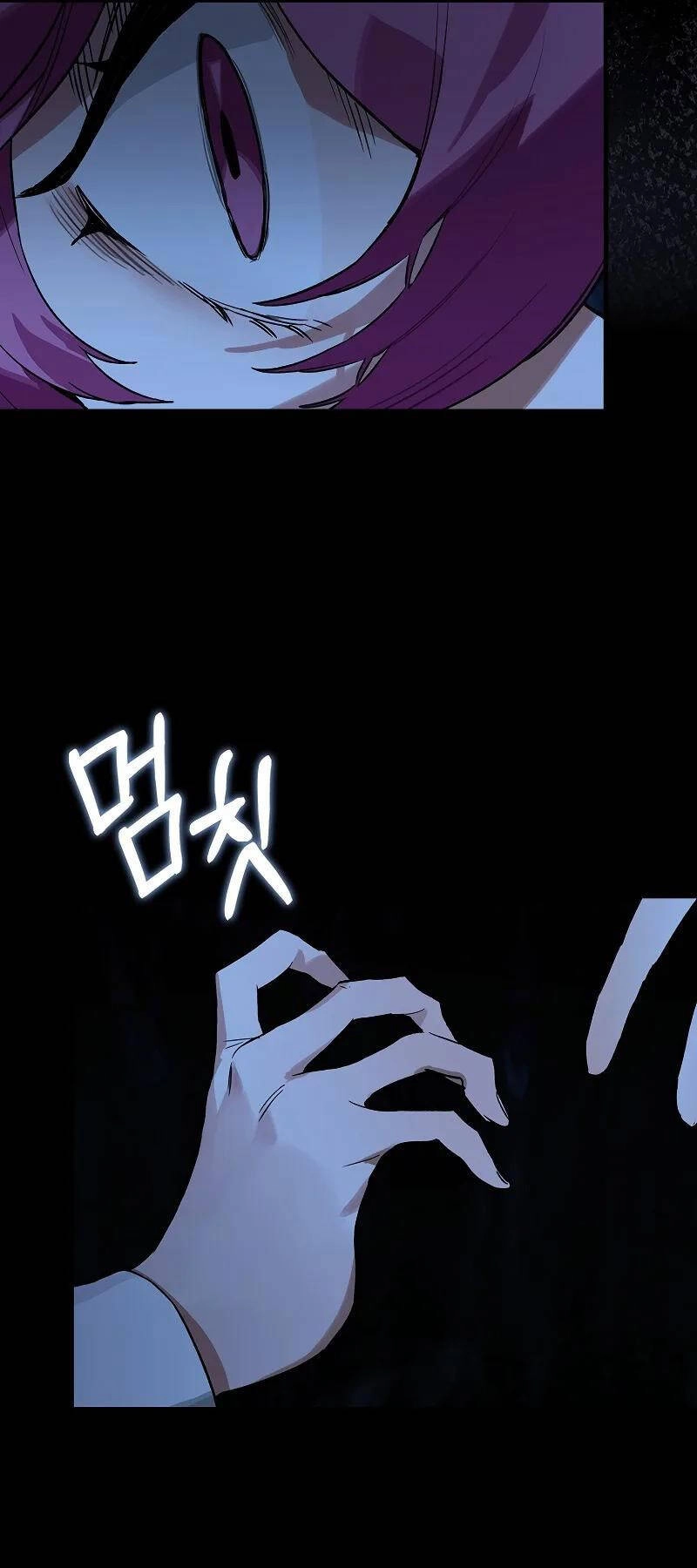 Đệ Nhất Chiến Thần Của Học Viện Thợ Săn Chapter 22 - 34