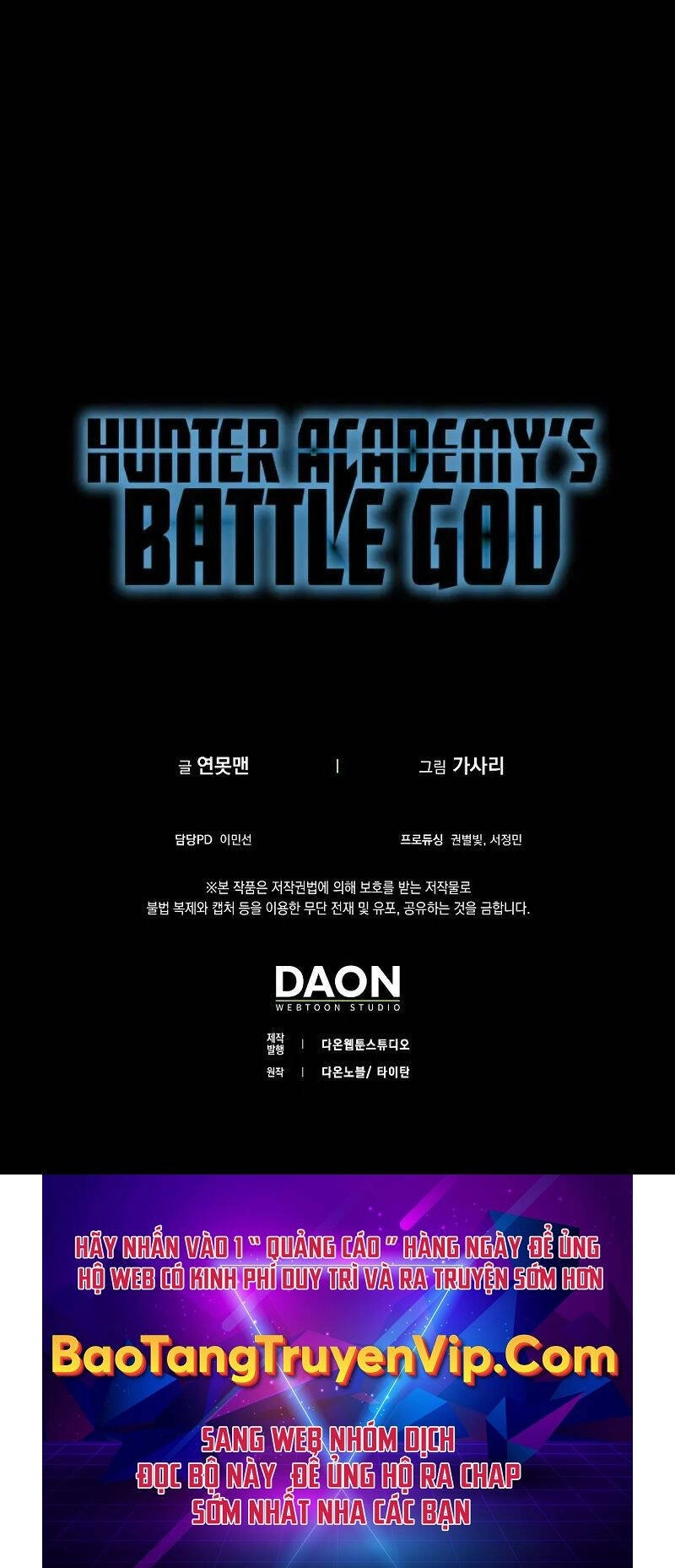 Đệ Nhất Chiến Thần Của Học Viện Thợ Săn Chapter 22 - 59