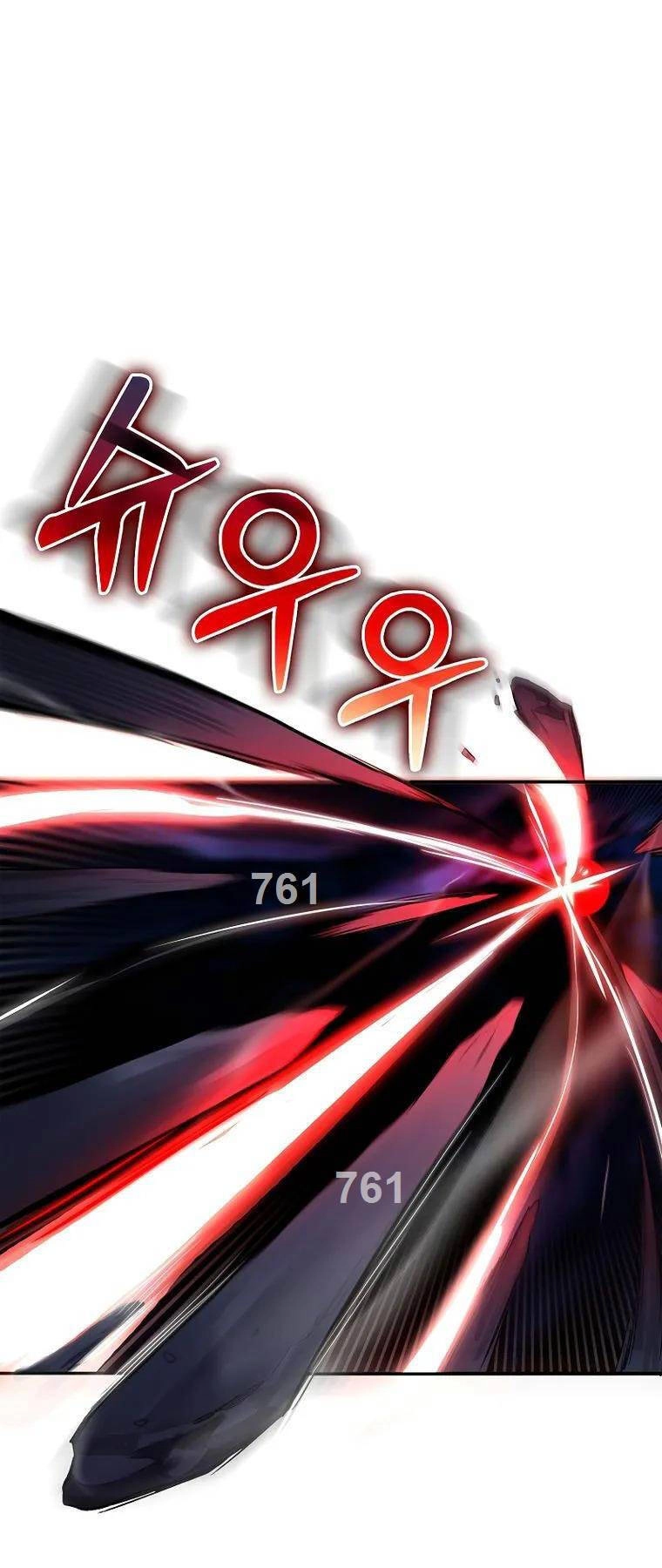 Đệ Nhất Chiến Thần Của Học Viện Thợ Săn Chapter 24 - 1