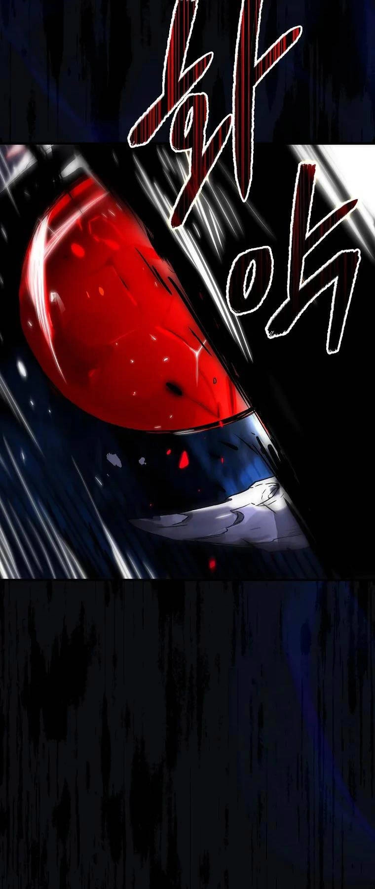 Đệ Nhất Chiến Thần Của Học Viện Thợ Săn Chapter 24 - 7