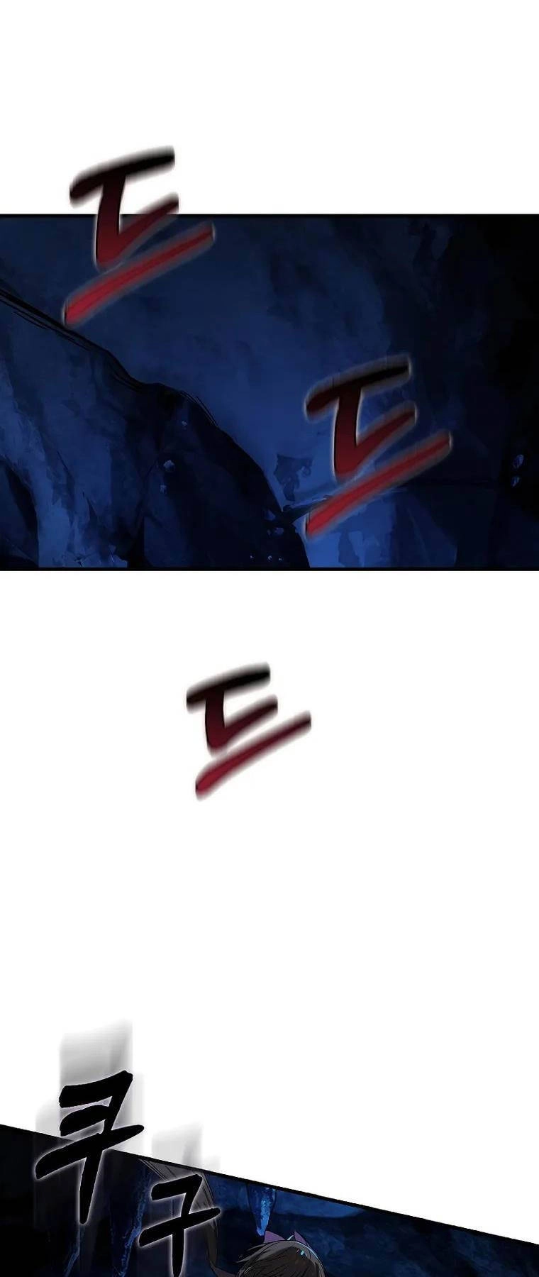 Đệ Nhất Chiến Thần Của Học Viện Thợ Săn Chapter 24 - 12