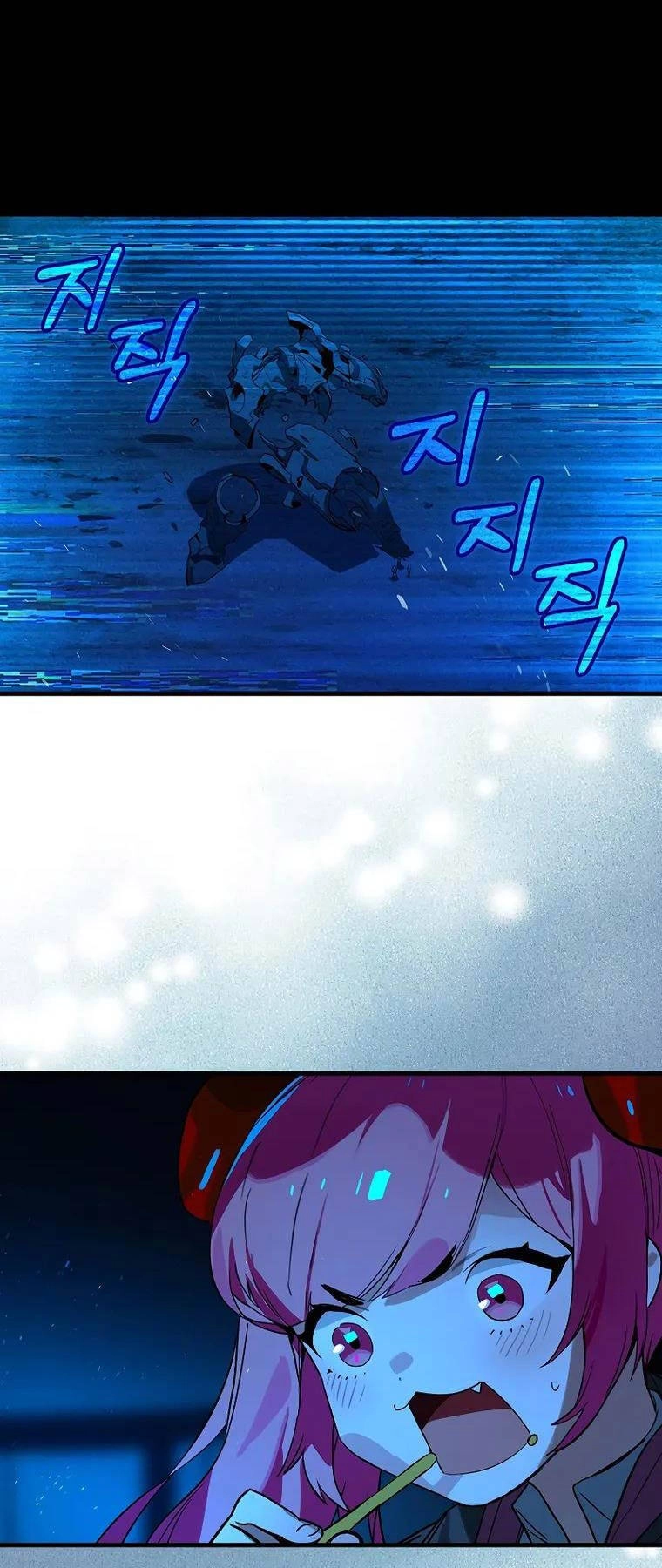 Đệ Nhất Chiến Thần Của Học Viện Thợ Săn Chapter 24 - 51