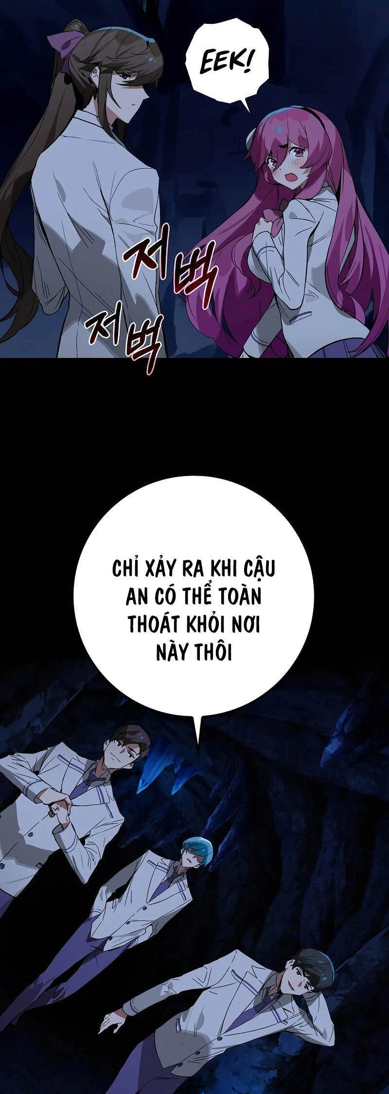 Đệ Nhất Chiến Thần Của Học Viện Thợ Săn Chapter 25 - 7