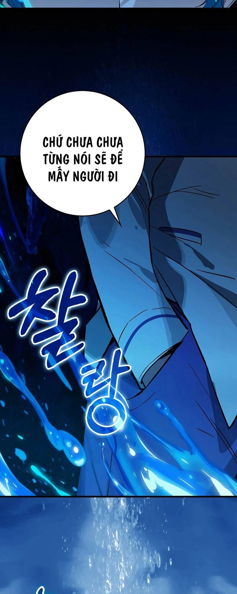 Đệ Nhất Chiến Thần Của Học Viện Thợ Săn Chapter 25 - 11