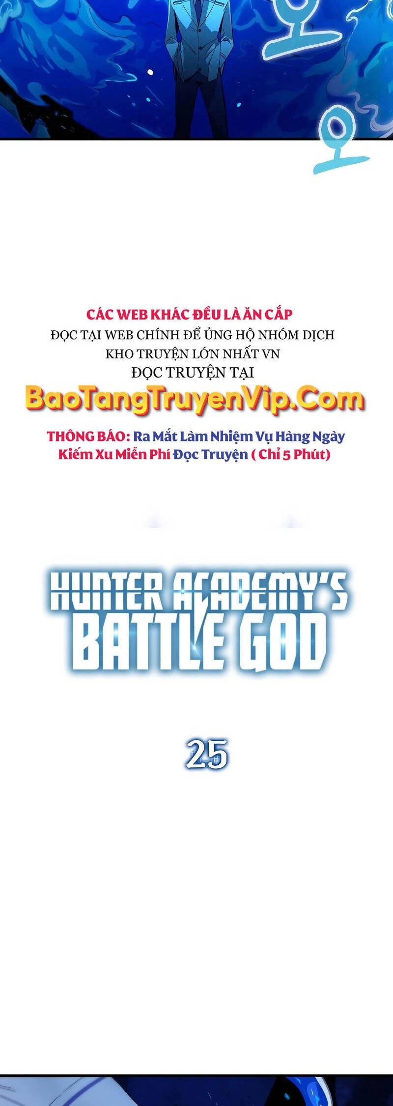 Đệ Nhất Chiến Thần Của Học Viện Thợ Săn Chapter 25 - 14