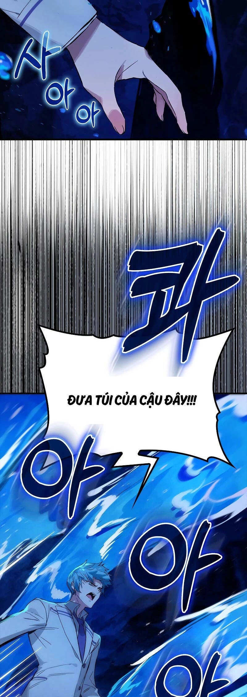 Đệ Nhất Chiến Thần Của Học Viện Thợ Săn Chapter 25 - 15