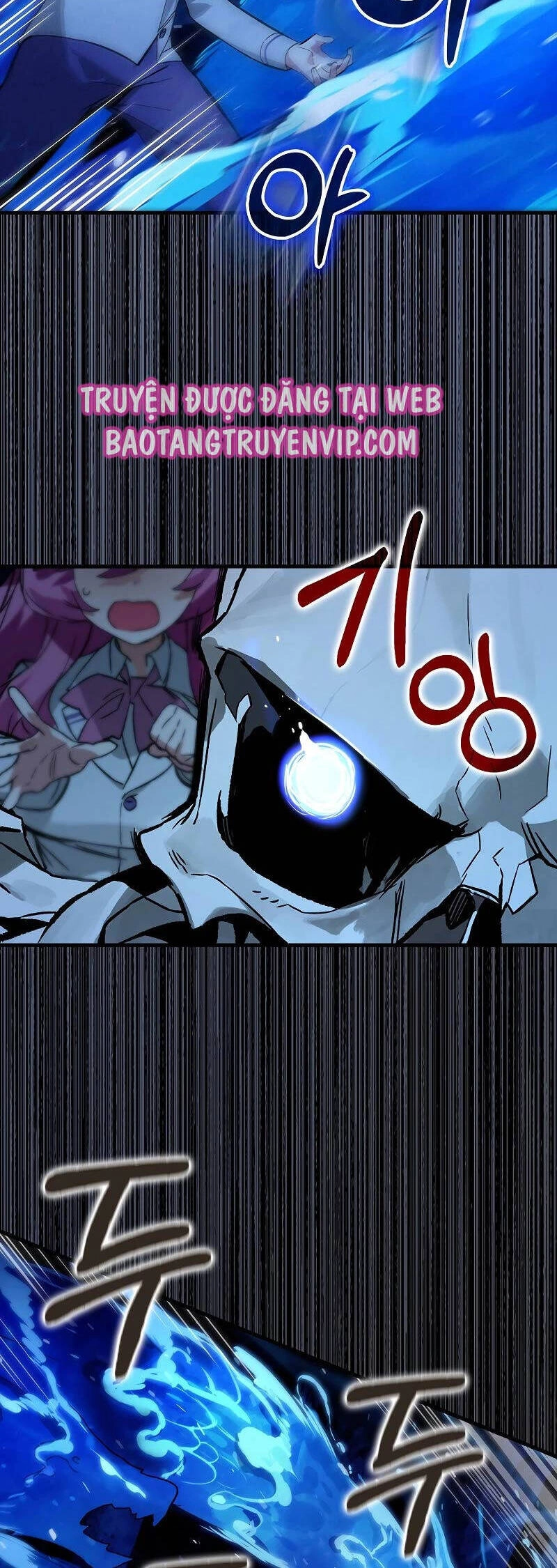 Đệ Nhất Chiến Thần Của Học Viện Thợ Săn Chapter 25 - 16