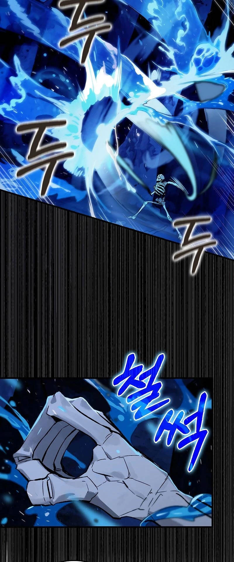 Đệ Nhất Chiến Thần Của Học Viện Thợ Săn Chapter 25 - 17