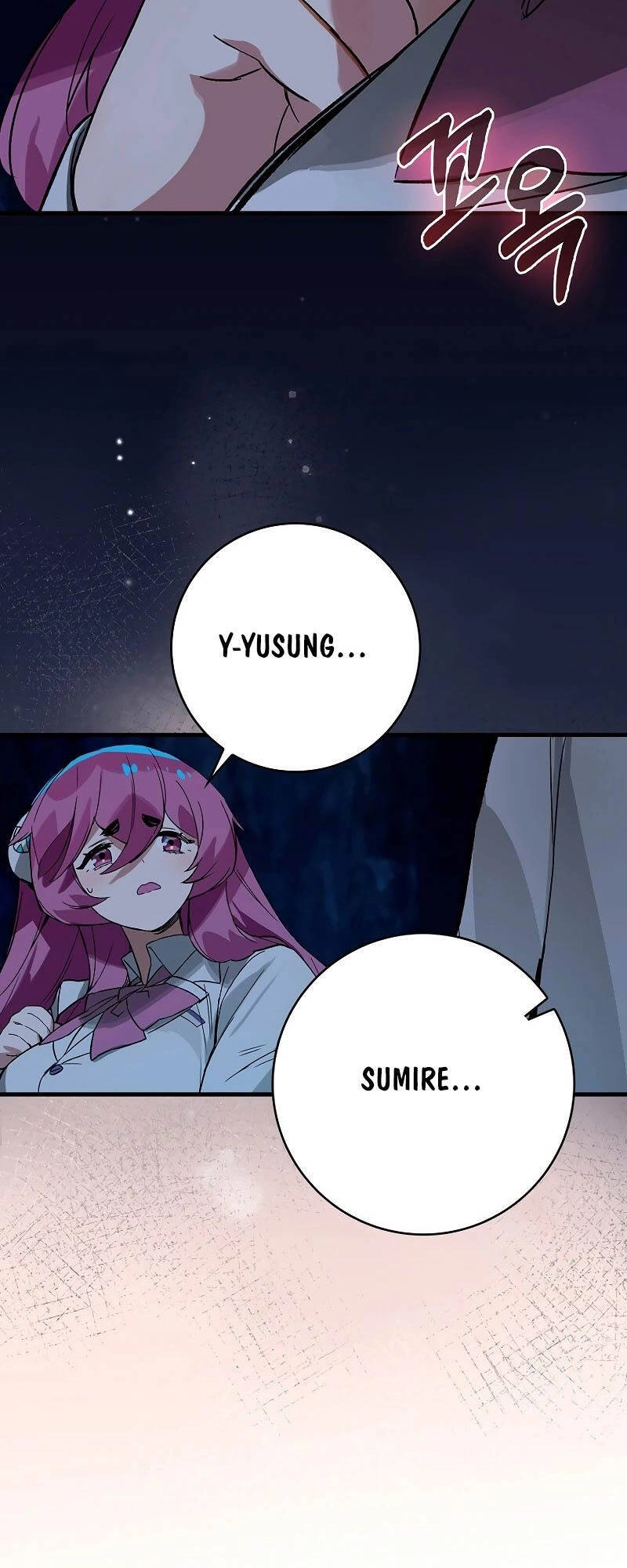 Đệ Nhất Chiến Thần Của Học Viện Thợ Săn Chapter 25 - 23