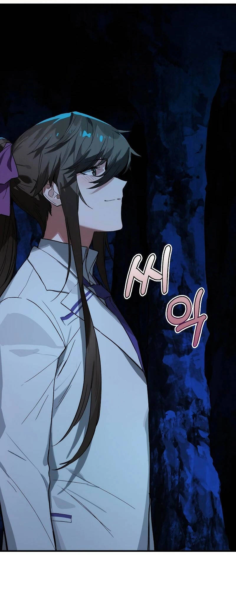 Đệ Nhất Chiến Thần Của Học Viện Thợ Săn Chapter 25 - 24