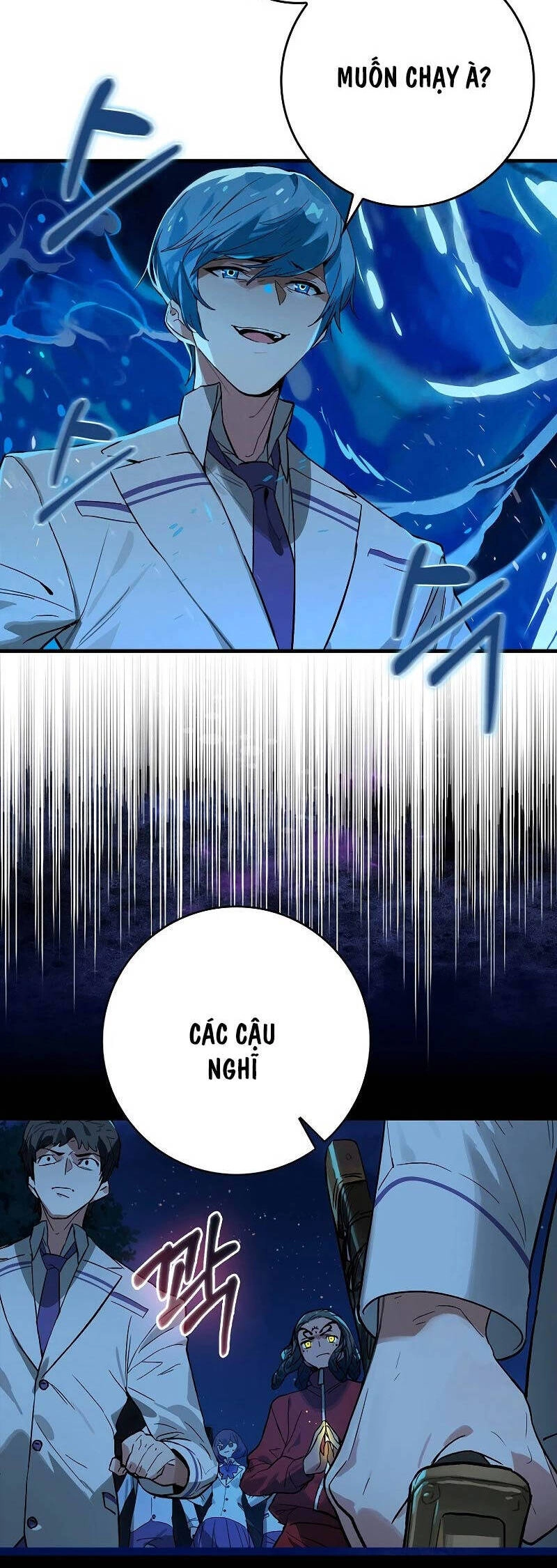 Đệ Nhất Chiến Thần Của Học Viện Thợ Săn Chapter 25 - 26