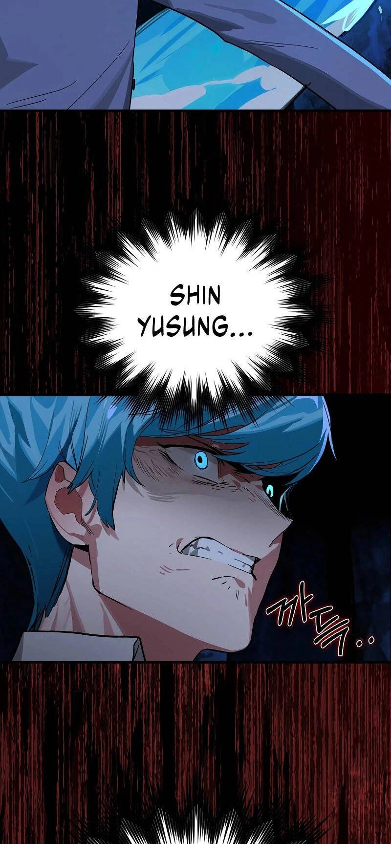 Đệ Nhất Chiến Thần Của Học Viện Thợ Săn Chapter 25 - 42