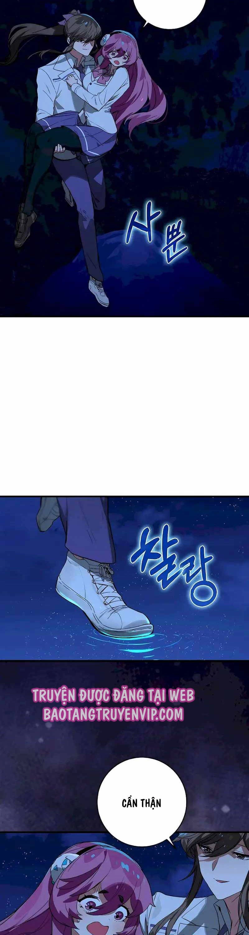 Đệ Nhất Chiến Thần Của Học Viện Thợ Săn Chapter 26 - 5