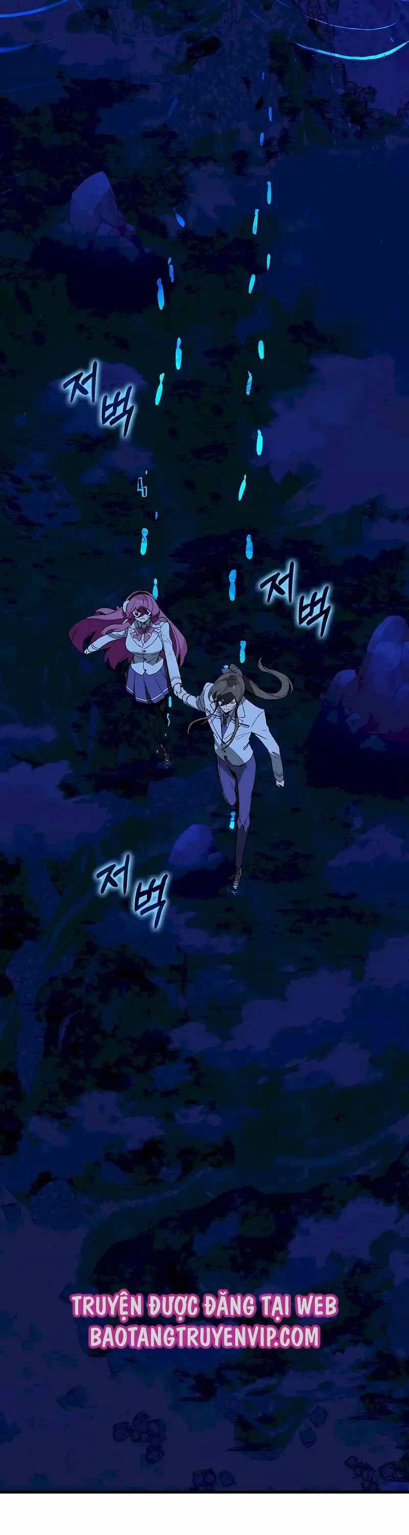 Đệ Nhất Chiến Thần Của Học Viện Thợ Săn Chapter 26 - 8