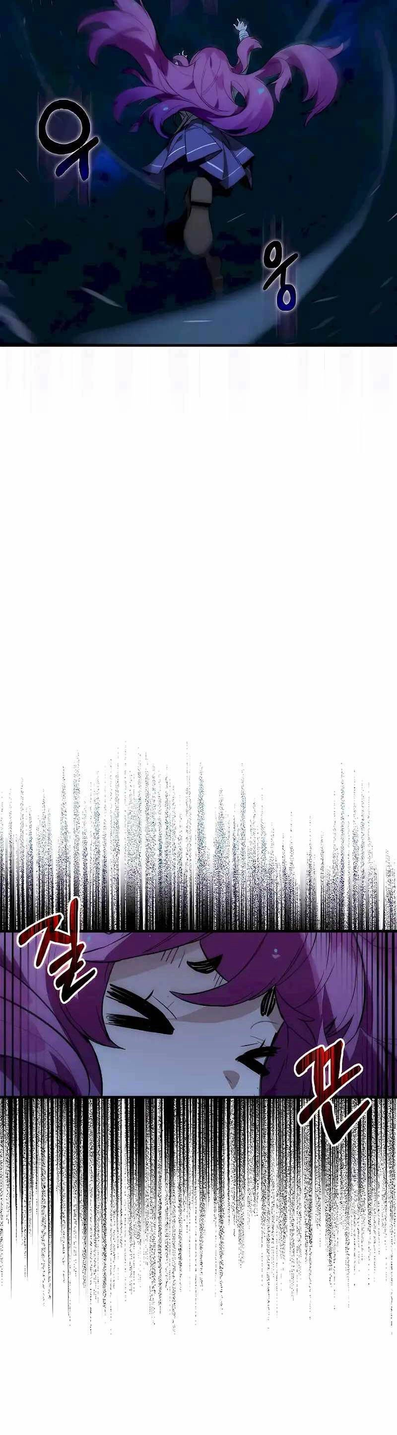 Đệ Nhất Chiến Thần Của Học Viện Thợ Săn Chapter 26 - 18