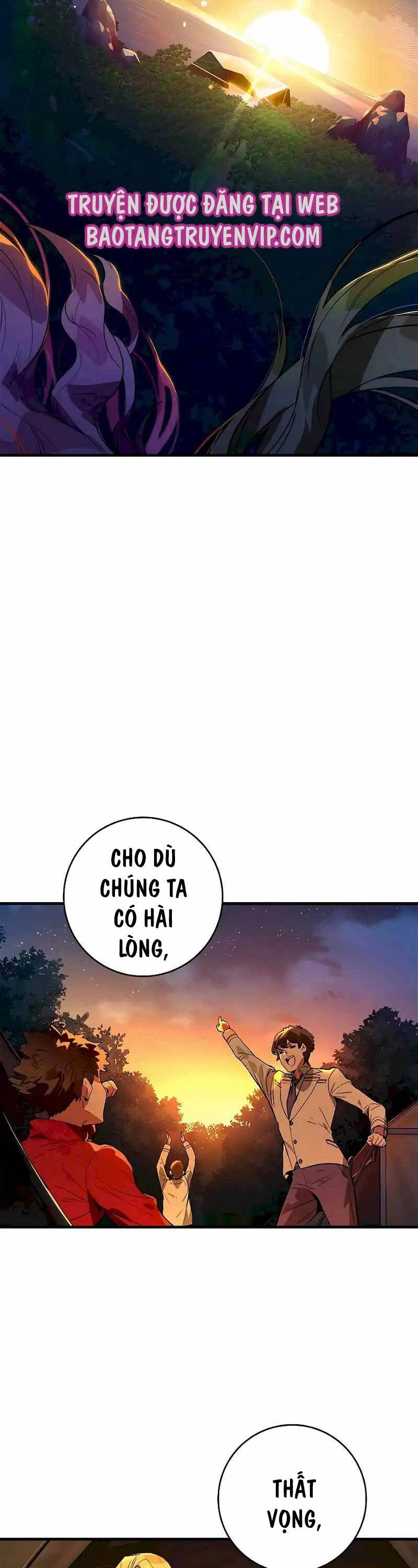 Đệ Nhất Chiến Thần Của Học Viện Thợ Săn Chapter 26 - 26