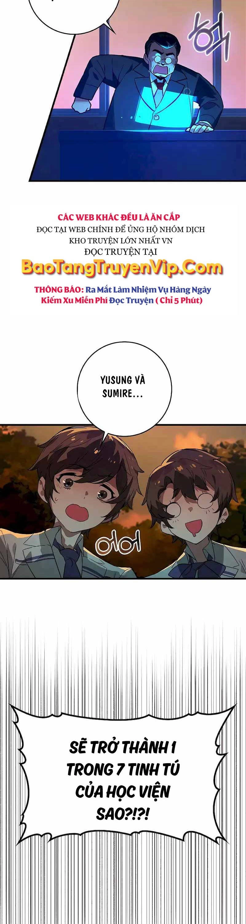 Đệ Nhất Chiến Thần Của Học Viện Thợ Săn Chapter 26 - 34