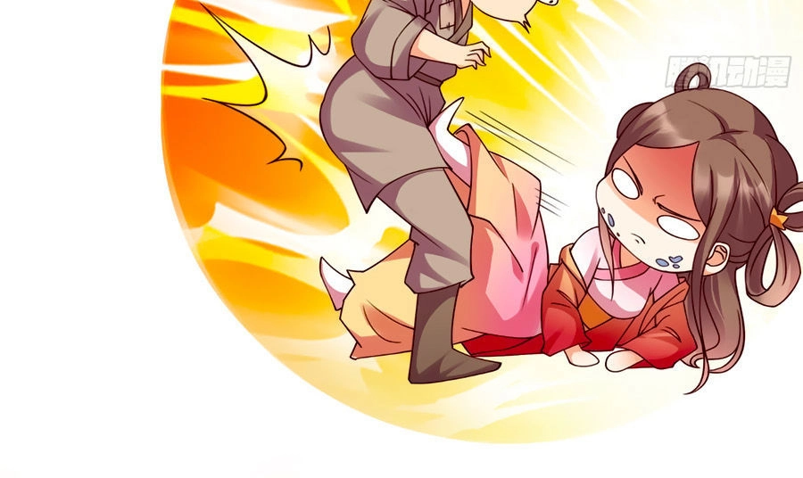 Tà Vương Phúc Hắc Sủng Nhập Cốt Chapter 1 - 6