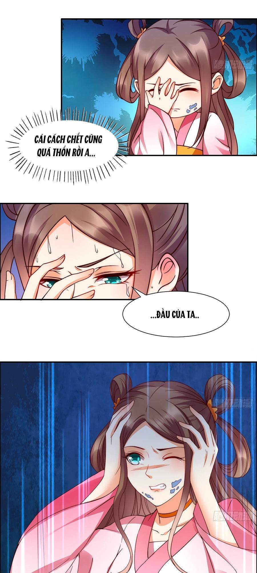 Tà Vương Phúc Hắc Sủng Nhập Cốt Chapter 1 - 11