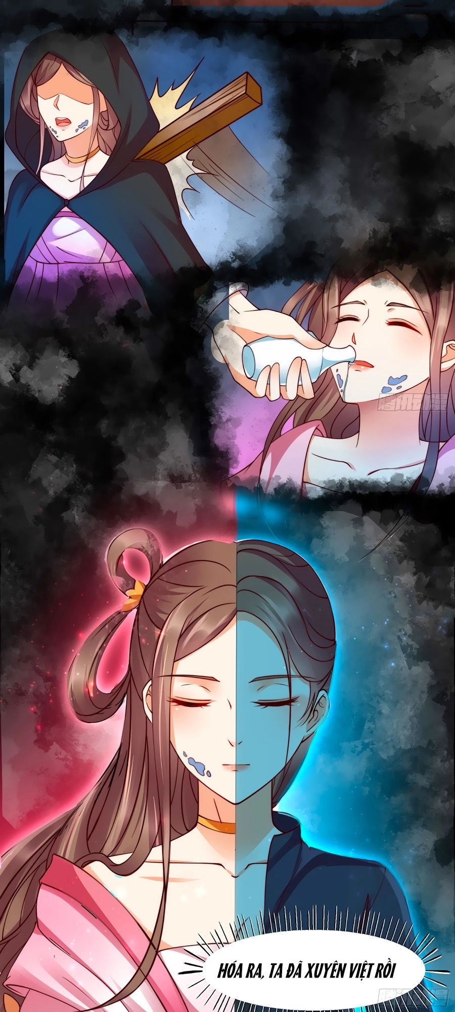 Tà Vương Phúc Hắc Sủng Nhập Cốt Chapter 1 - 16