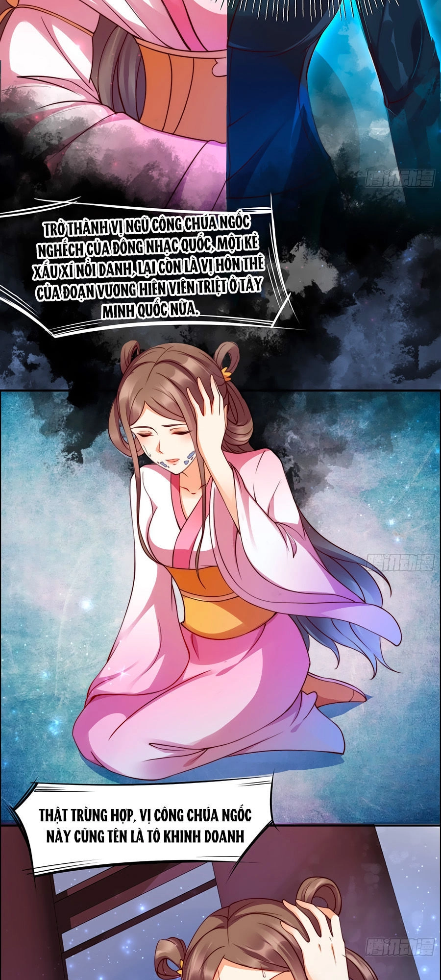 Tà Vương Phúc Hắc Sủng Nhập Cốt Chapter 1 - 17