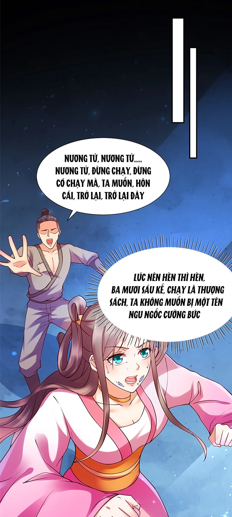 Tà Vương Phúc Hắc Sủng Nhập Cốt Chapter 2 - 1