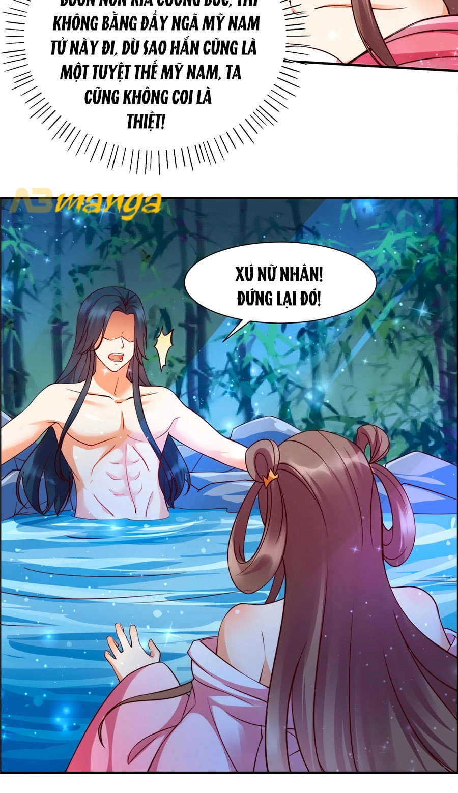 Tà Vương Phúc Hắc Sủng Nhập Cốt Chapter 2 - 15